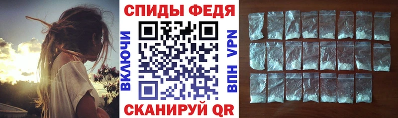цены   нарко площадка клад  Амфетамин VHQ  Кинель 