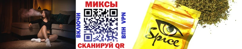 Бутират Butirat  KRAKEN ссылка  нарко площадка телеграм  хочу   Кинель 