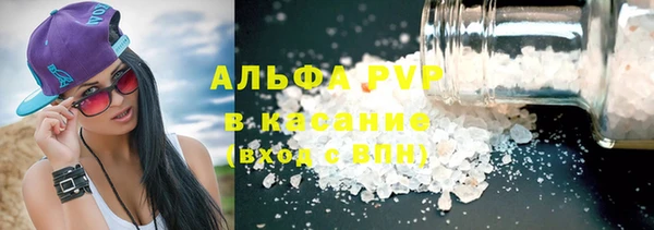 амфетамин Ростов