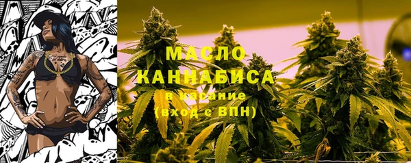 героин Протвино
