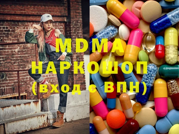 меф Россошь