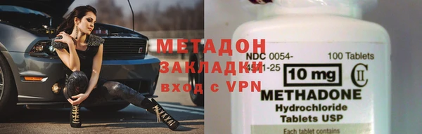 шишки Сафоново