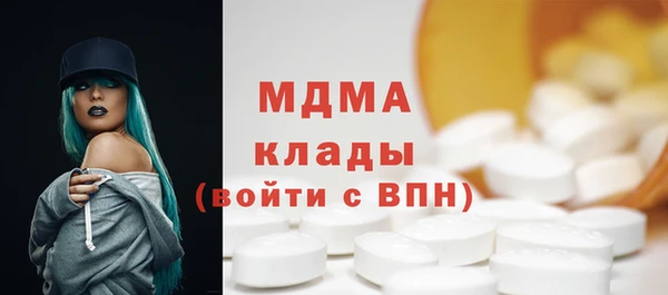 амфетамин Ростов