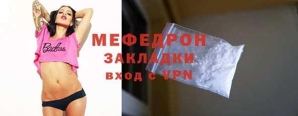 героин Протвино