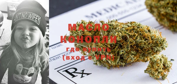 амфетамин Ростов