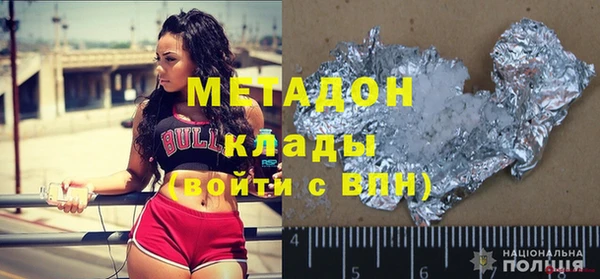меф Россошь