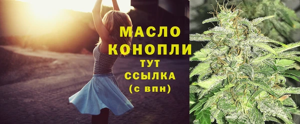 бутик Приозерск