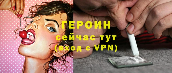 бутик Приозерск