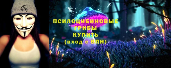 меф Россошь