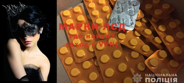 mdma Сатка