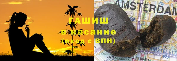 меф Россошь