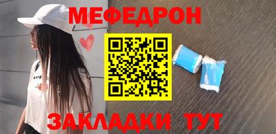 Альфа ПВП Балашиха