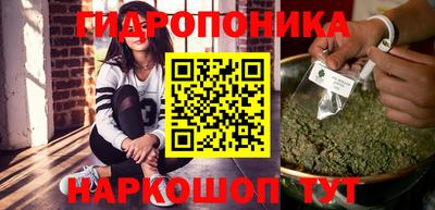 Альфа ПВП Балашиха