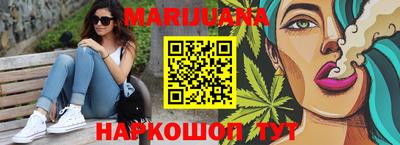Альфа ПВП Балашиха