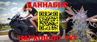 Альфа ПВП Балашиха