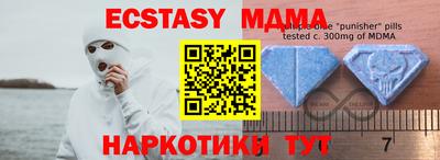 гашиш Балаково