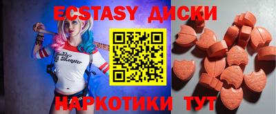 Альфа ПВП Балашиха