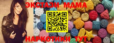 гашиш Балаково
