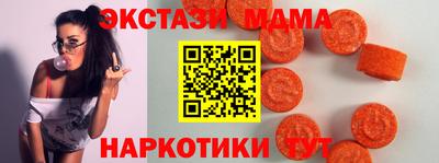 гашиш Балаково