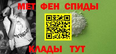 гашиш Балаково