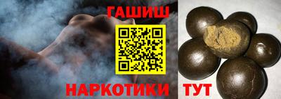 Альфа ПВП Балашиха