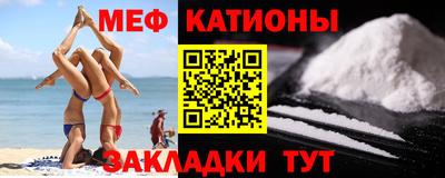 Альфа ПВП Балашиха