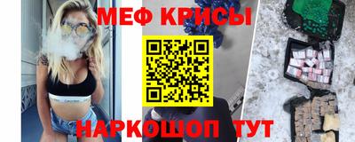 гашиш Балаково