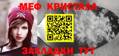 гашиш Балаково