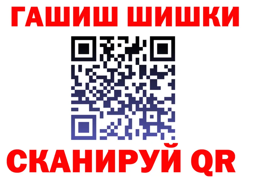 Марихуана индика tor площадка hydra Кинель