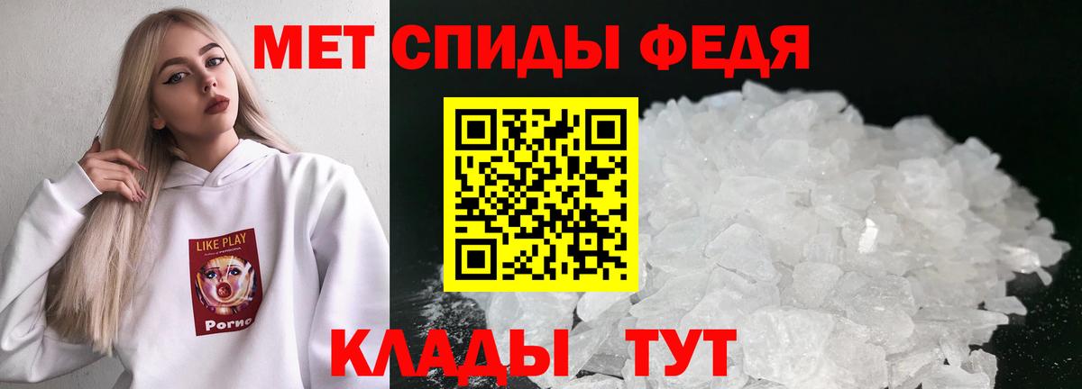 Вейп ТГК  Канабис  Меф кристаллы  Вход с VPN  Кинель  ГАШИШ  COCAIN  ГАШИШ 