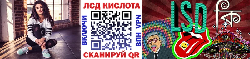 Наркотические марки 1,8мг  Кинель 